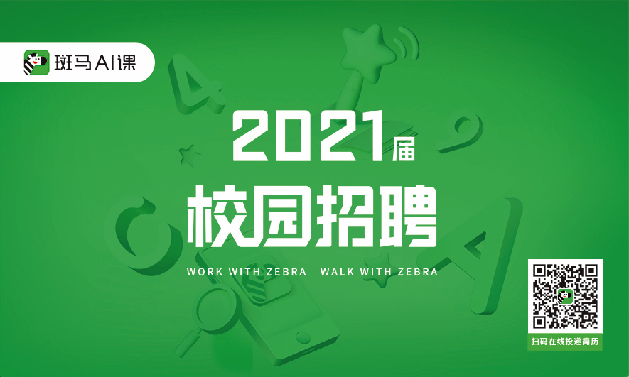 1598947263327186.png 图片1.png