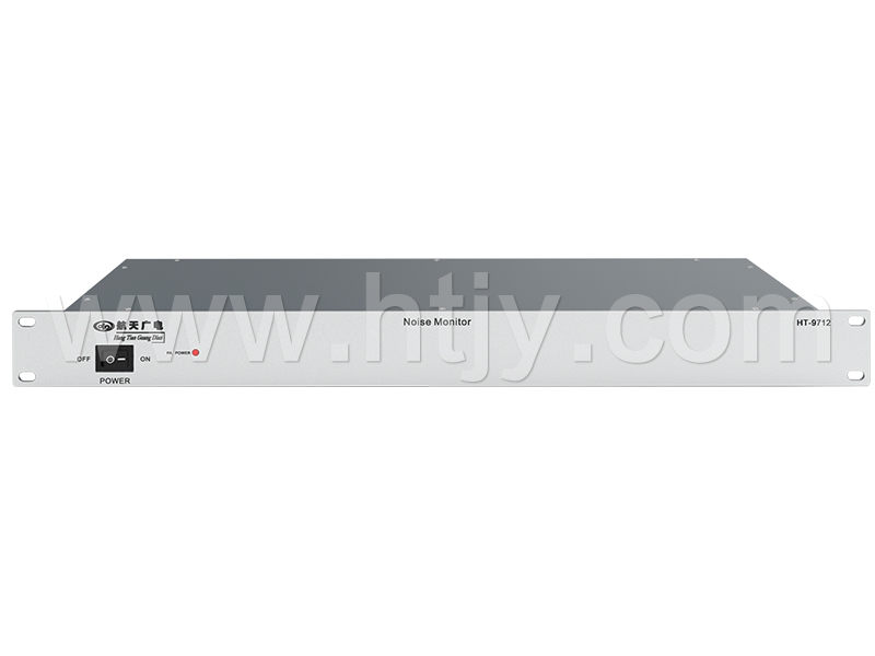 数字网络噪声探测主机 HT-9712