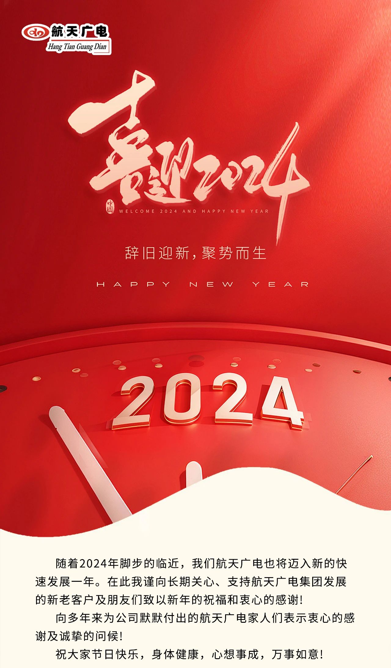 z6com尊龙·(中国官方)集团有限公司官网
