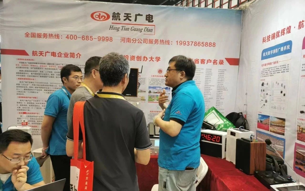 z6com尊龙·(中国官方)集团有限公司官网