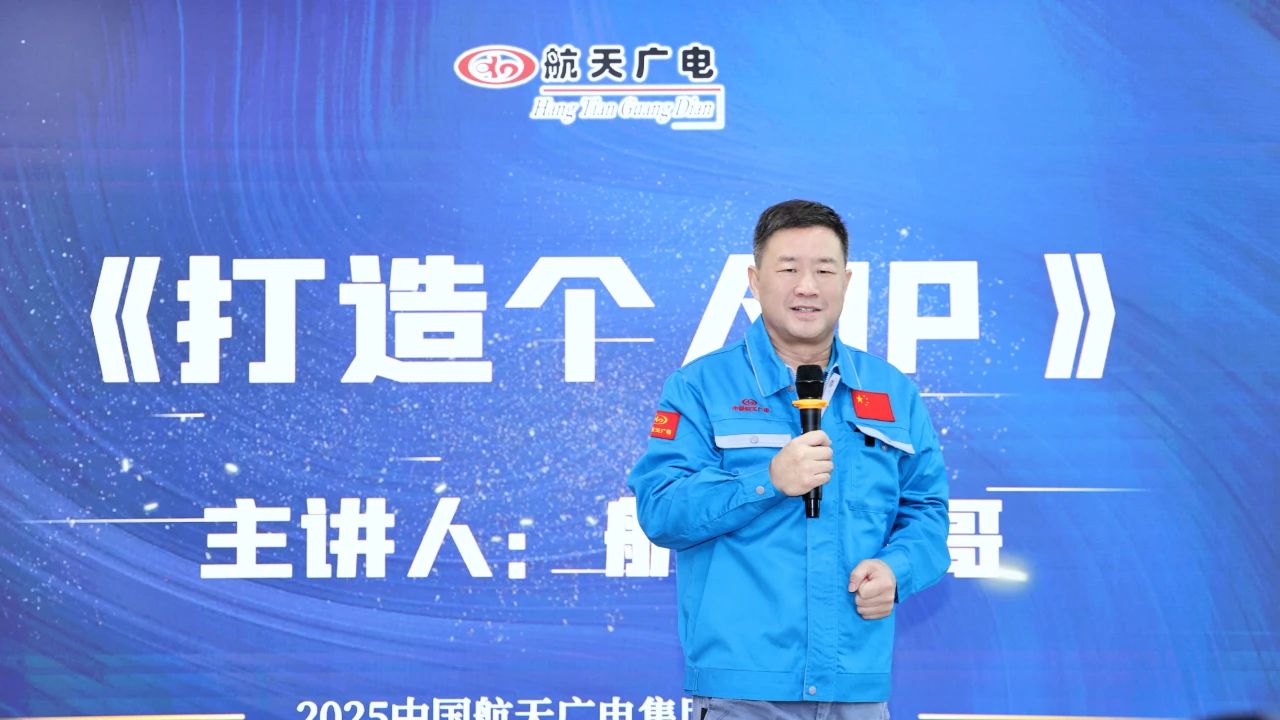 z6com尊龙·(中国官方)集团有限公司官网