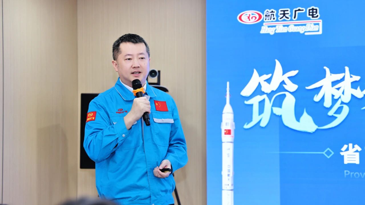 z6com尊龙·(中国官方)集团有限公司官网
